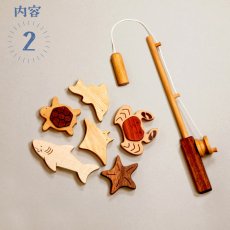 画像3: 木のおもちゃ おまとめ3点セット 1歳向け 赤ちゃんおもちゃ 知育玩具 3点セット 積み木 zoozoo 魚つりおもちゃ オーシャン 型はめ 木箱 音つみき入り ベビー用22P (3)